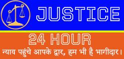 justice24hour.com